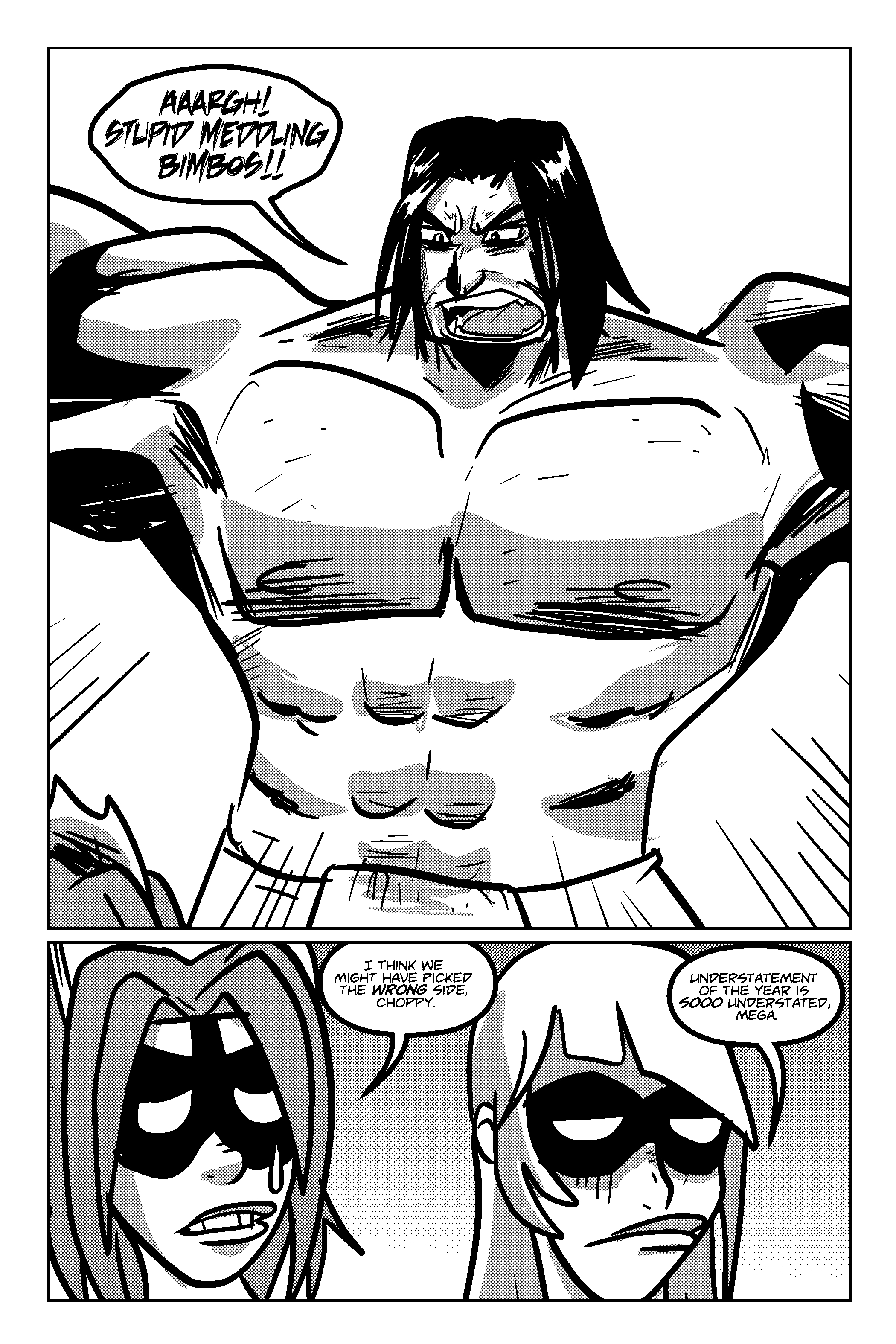 Image 1 Uncut